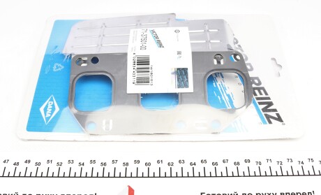 Фото 2 - Прокладка випускного колектора VICTOR REINZ 71-37501-00 (713750100)