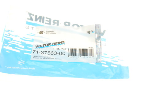 Фото 4 - Прокладка впускного колектора VICTOR REINZ 71-37563-00 (713756300)