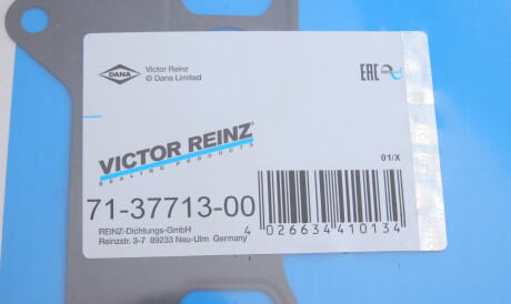 Фото 2 - Прокладка впускного коллектора VICTOR REINZ 71-37713-00 (713771300)