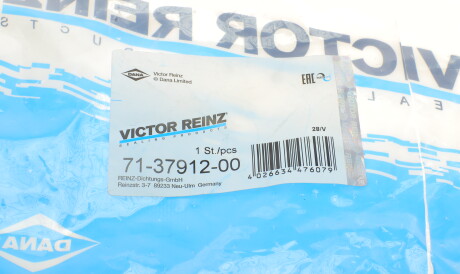 Фото 3 - Прокладка клапанной крышки VICTOR REINZ 71-37912-00 (713791200)
