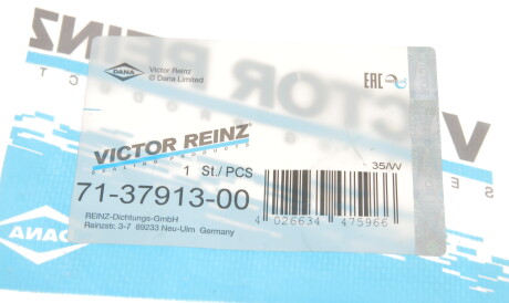 Фото 2 - Прокладки VICTOR REINZ 71-37913-00 (713791300)