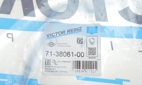 Фото 2 - Прокладка клапанної кришки VICTOR REINZ 71-38061-00