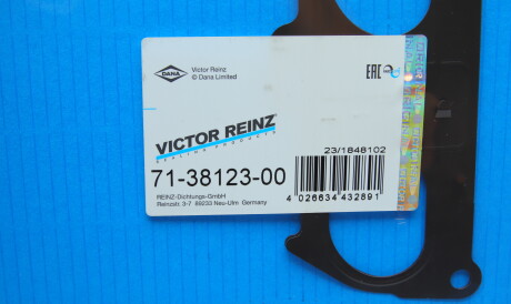 Фото 2 - Прокладка впускного коллектора VICTOR REINZ 713812300