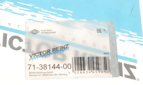 Фото 2 - Прокладка випускного колектора VICTOR REINZ 71-38144-00 (713814400)