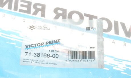 Фото 3 - Прокладка клапанної кришки VICTOR REINZ 71-38166-00 (713816600)