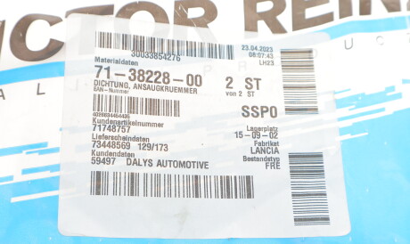 Фото 2 - Прокладка впускного колектора VICTOR REINZ 71-38228-00 (713822800)