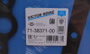 Прокладка, крышка головки цилиндра - (0249F7, 504161187) VICTOR REINZ 71-38371-00 (фото 2)