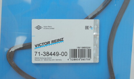 Фото 2 - Прокладка клапанної кришки VICTOR REINZ 71-38449-00 (713844900)
