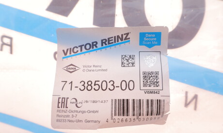 Фото 2 - Прокладка выпускного коллектора VICTOR REINZ 71-38503-00 (713850300)