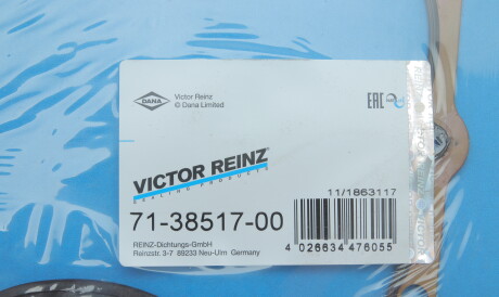 Фото 2 - Прокладки VICTOR REINZ 71-38517-00 (713851700)