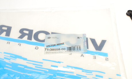 Фото 4 - Прокладка клапанной крышки VICTOR REINZ 71-38558-00
