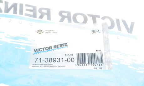 Фото 3 - Прокладка клапанной крышки VICTOR REINZ 71-38931-00 (713893100)