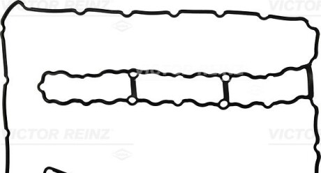 Прокладка клапанної кришки - VICTOR REINZ 71-39286-00