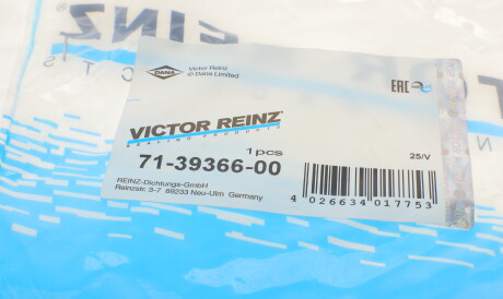 Фото 3 - Прокладка клапанної кришки VICTOR REINZ 71-39366-00 (713936600)