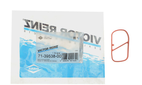Фото 2 - Прокладка впускного колектора VICTOR REINZ 71-39538-00 (713953800)