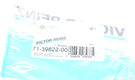Фото 3 - Прокладка клапанної кришки VICTOR REINZ 71-39822-00 (713982200)