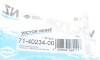 Автозапчастина VICTOR REINZ 71-40234-00 (714023400) - зображення 2