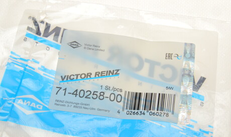 Фото 3 - Прокладка впускного коллектора VICTOR REINZ 714025800
