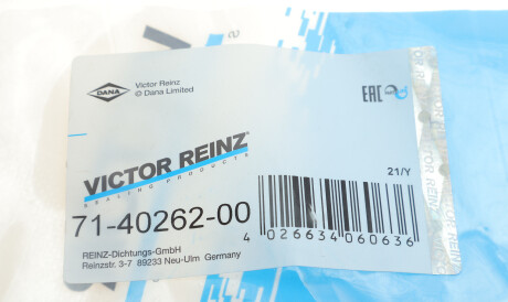 Фото 2 - Прокладка выпускного коллектора VICTOR REINZ 71-40262-00 (714026200)