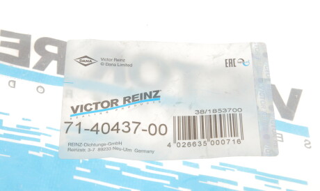 Фото 2 - Прокладки VICTOR REINZ 71-40437-00 (714043700)