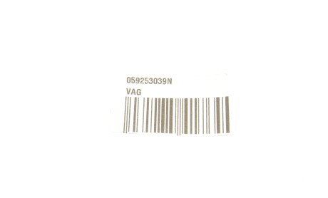 Фото 5 - Прокладка выпускного коллектора VICTOR REINZ 71-40481-00 (714048100)