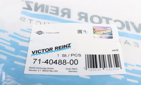 Фото 4 - Прокладка клапанної кришки VICTOR REINZ 71-40488-00 (714048800)