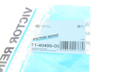 Фото 2 - Прокладка выпускного коллектора VICTOR REINZ 71-40499-00 (714049900)