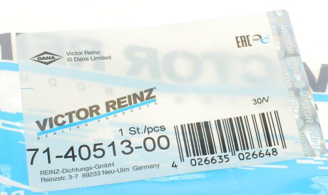 Фото 3 - Прокладка впускного колектора VICTOR REINZ 71-40513-00 (714051300)