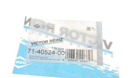 Фото 2 - Прокладка впускного колектора VICTOR REINZ 71-40524-00 (714052400)