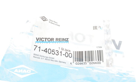 Фото 2 - Прокладка впускного коллектора VICTOR REINZ 71-40531-00 (714053100)