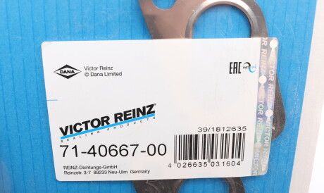 Фото 2 - Прокладка выпускного коллектора VICTOR REINZ 714066700