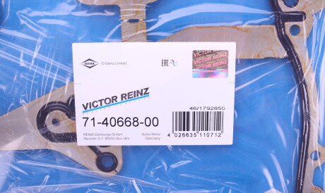 Фото 3 - Прокладка VICTOR REINZ 71-40668-00 (714066800)