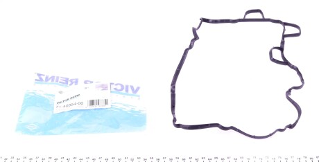 Фото 2 - Прокладка клапанной крышки VICTOR REINZ 71-40854-00 (714085400)