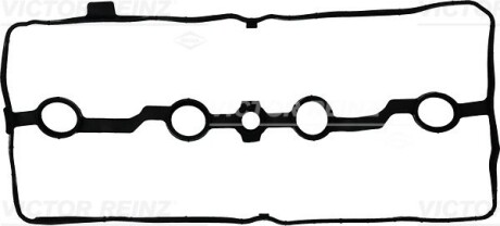 Фото 2 - Прокладка клапанної кришки VICTOR REINZ 714087300