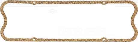 Прокладка клапанної кришки - VICTOR REINZ 714159100