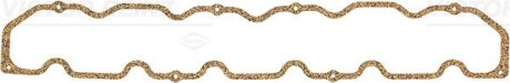 Фото 2 - Прокладка клапанной крышки VICTOR REINZ 714173800