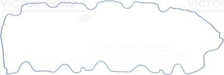 Прокладка кришки клапана силікон JOHN DEERE, CLAAS 616, 656, 696, 816, 826, 836 INGERSOLL RAND HP750W JOHN DEERE 200 LC, 360DC, 360DG, 460DG, 4995, 540G II, 540G III, 548G II, 548G III - VICTOR REINZ 714182300