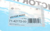 Прокладка крышки клапанов VW T4/LT/Crafter 2.5TDI - VICTOR REINZ 71-42172-00 (фото 4)