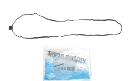 Фото 2 - Прокладки VICTOR REINZ 714275600