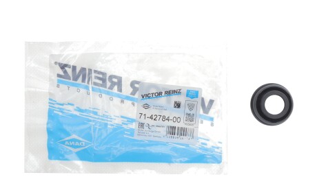 Фото 2 - Прокладка клапанной крышки VICTOR REINZ 71-42784-00 (714278400)
