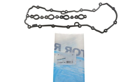 Фото 2 - Прокладка клапанной крышки VICTOR REINZ 714295100