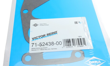 Фото 2 - Прокладка впускного коллектора VICTOR REINZ 71-52438-00 (715243800)