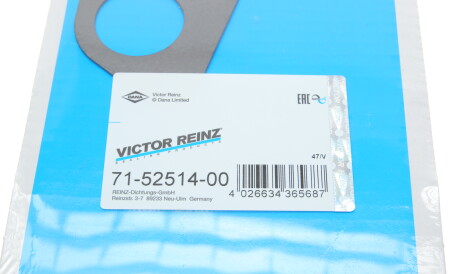 Фото 2 - Прокладка випускного колектора VICTOR REINZ 71-52514-00