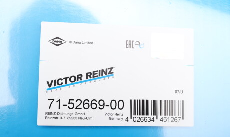 Фото 2 - Прокладка VICTOR REINZ 715266900