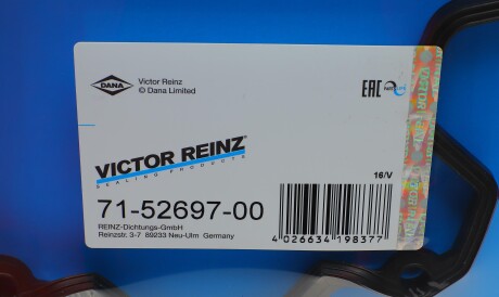 Фото 2 - Прокладка клапанної кришки VICTOR REINZ 715269700