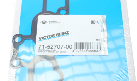 Фото 2 - Прокладка впускного колектора VICTOR REINZ 71-52707-00