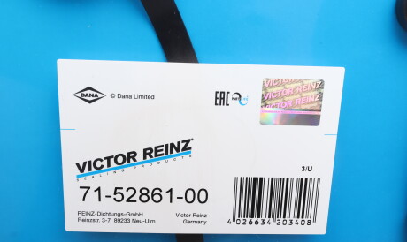 Фото 2 - Прокладка клапанной крышки VICTOR REINZ 71-52861-00 (715286100)