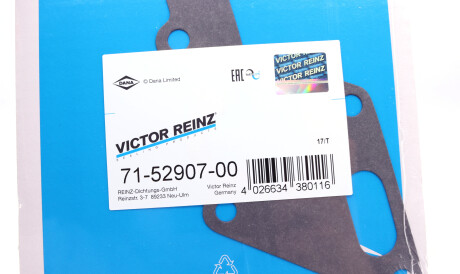 Фото 2 - Прокладка впускного колектора VICTOR REINZ 71-52907-00