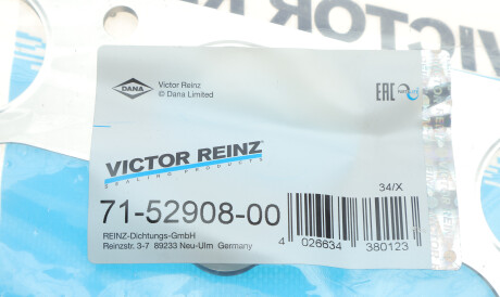 Фото 2 - Прокладка випускного колектора VICTOR REINZ 71-52908-00 (715290800)