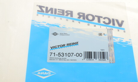 Фото 3 - Прокладка выпускного коллектора VICTOR REINZ 71-53107-00 (715310700)